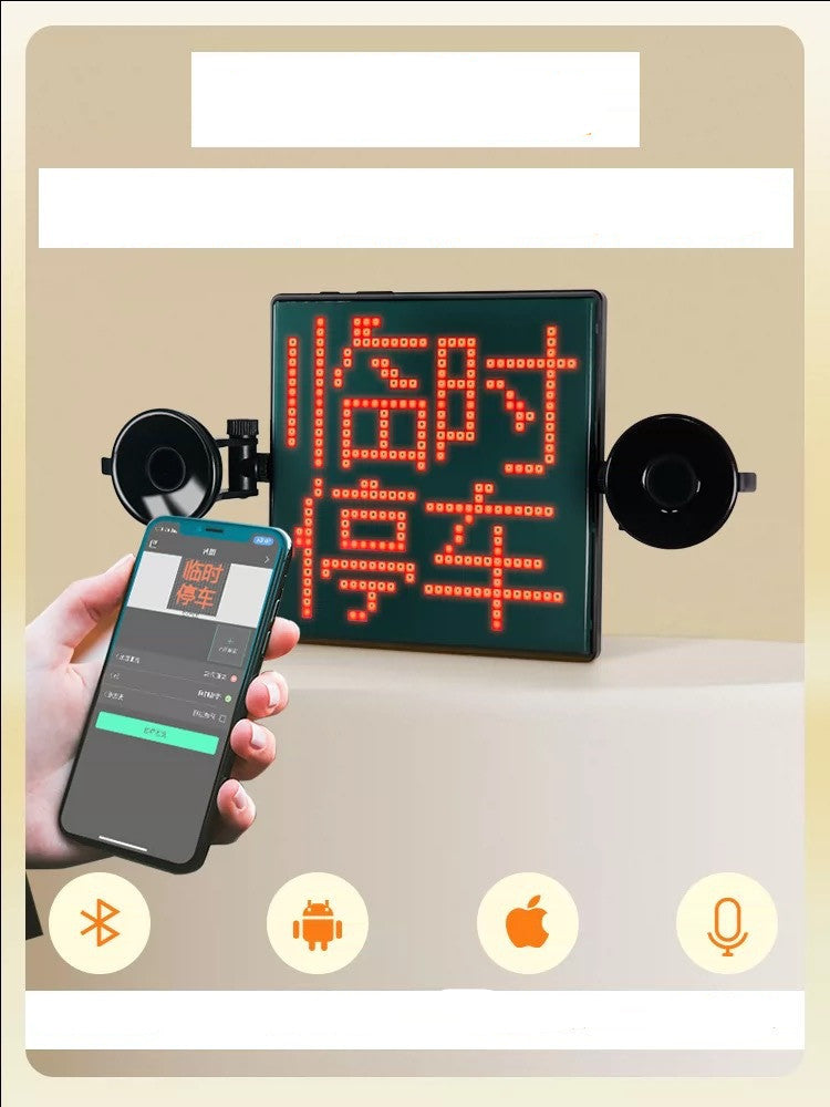 Windshield LED Pixel Display